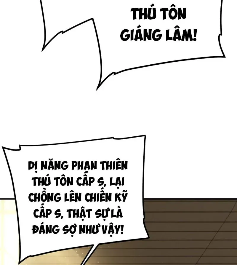 Toàn Cầu Dị Năng: Bắt Đầu Thức Tỉnh Tử Tiêu Thần Lôi - Chương 39 - Trang 48