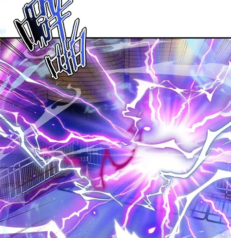 Toàn Cầu Dị Năng: Bắt Đầu Thức Tỉnh Tử Tiêu Thần Lôi - Chương 39 - Trang 9