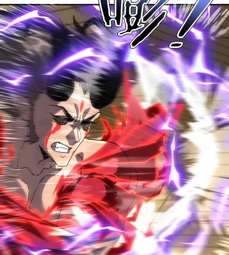 Toàn Cầu Dị Năng: Bắt Đầu Thức Tỉnh Tử Tiêu Thần Lôi - Chương 39 - Trang 81