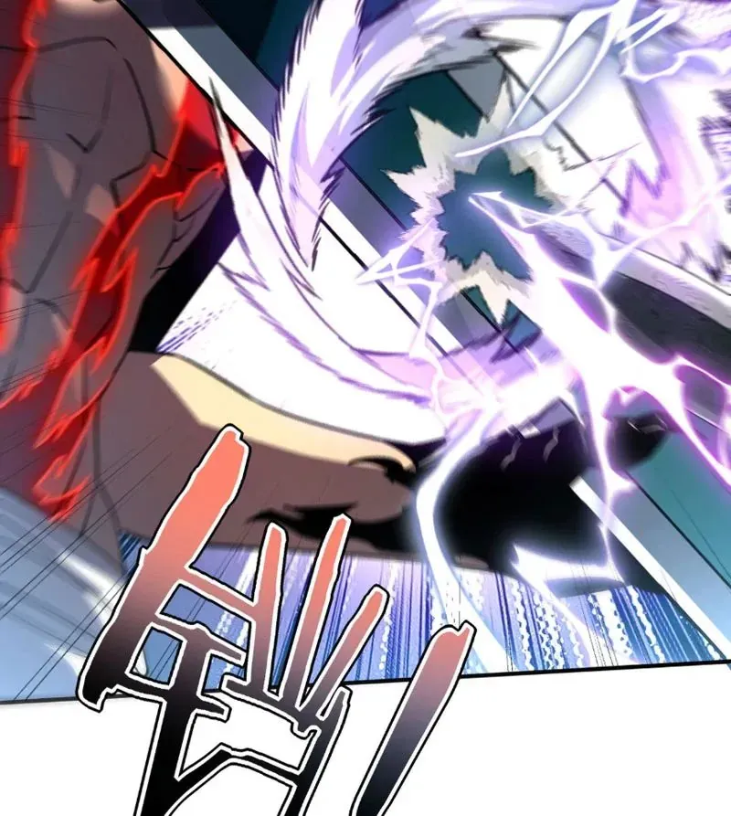 Toàn Cầu Dị Năng: Bắt Đầu Thức Tỉnh Tử Tiêu Thần Lôi - Chương 39 - Trang 100