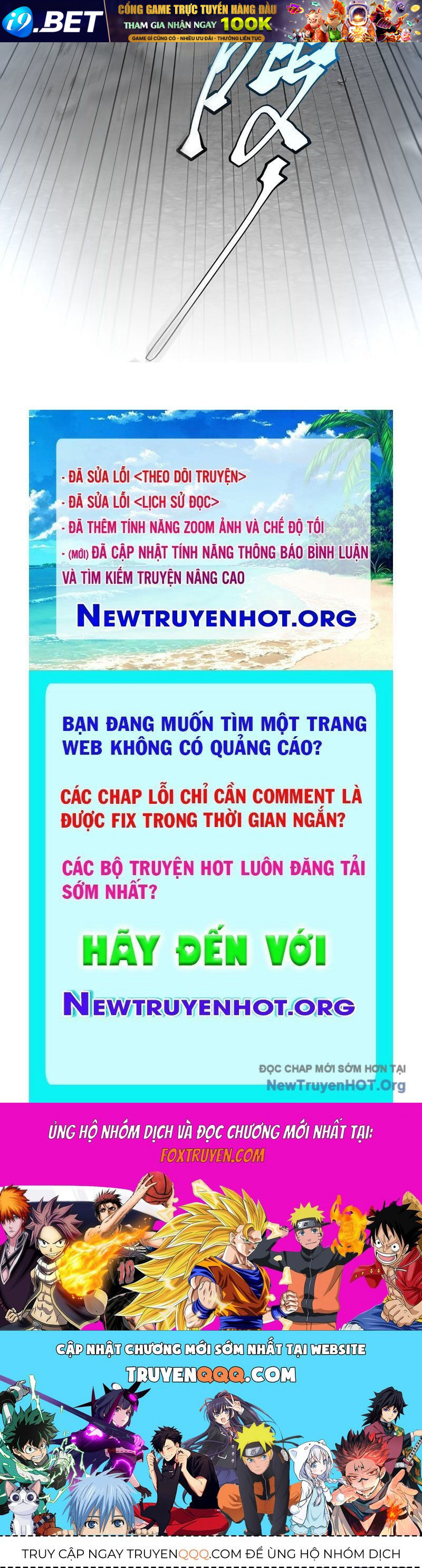 Toàn Cầu Dị Năng: Bắt Đầu Thức Tỉnh Tử Tiêu Thần Lôi - Chương 4 - Trang 199
