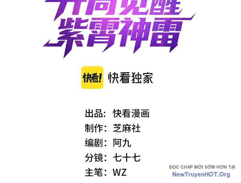 Toàn Cầu Dị Năng: Bắt Đầu Thức Tỉnh Tử Tiêu Thần Lôi - Chương 4 - Trang 3