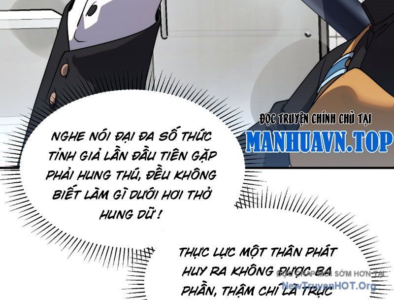 Toàn Cầu Dị Năng: Bắt Đầu Thức Tỉnh Tử Tiêu Thần Lôi - Chương 4 - Trang 27