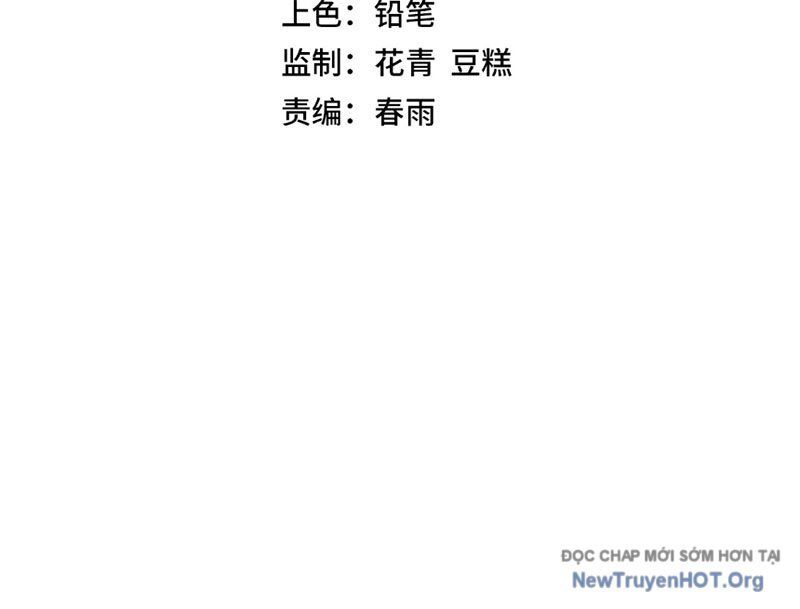 Toàn Cầu Dị Năng: Bắt Đầu Thức Tỉnh Tử Tiêu Thần Lôi - Chương 4 - Trang 4