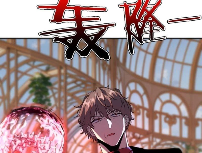 Toàn Cầu Dị Năng: Bắt Đầu Thức Tỉnh Tử Tiêu Thần Lôi - Chương 40 - Trang 18