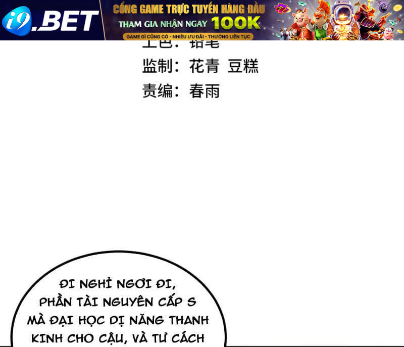 Toàn Cầu Dị Năng: Bắt Đầu Thức Tỉnh Tử Tiêu Thần Lôi - Chương 40 - Trang 6