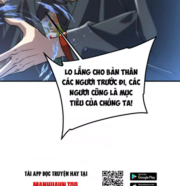 Toàn Cầu Dị Năng: Bắt Đầu Thức Tỉnh Tử Tiêu Thần Lôi - Chương 41 - Trang 12