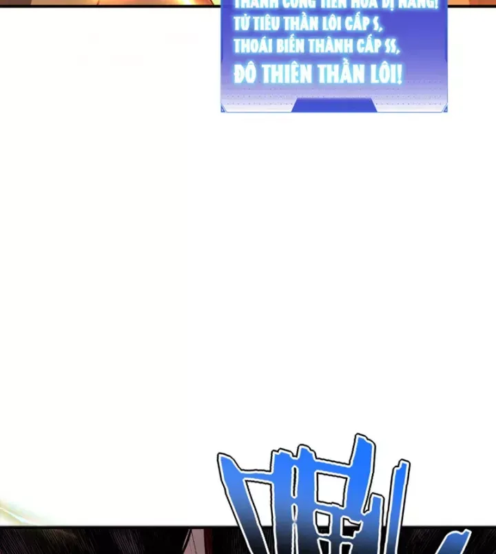 Toàn Cầu Dị Năng: Bắt Đầu Thức Tỉnh Tử Tiêu Thần Lôi - Chương 41 - Trang 115