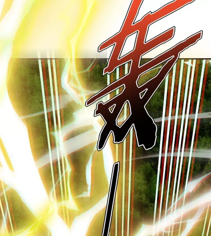 Toàn Cầu Dị Năng: Bắt Đầu Thức Tỉnh Tử Tiêu Thần Lôi - Chương 41 - Trang 118