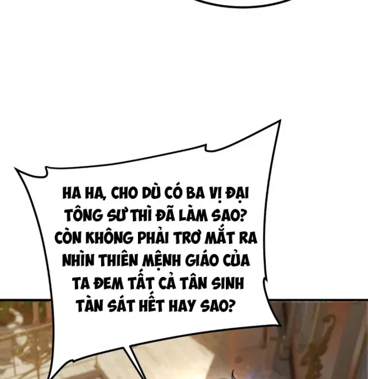 Toàn Cầu Dị Năng: Bắt Đầu Thức Tỉnh Tử Tiêu Thần Lôi - Chương 41 - Trang 23