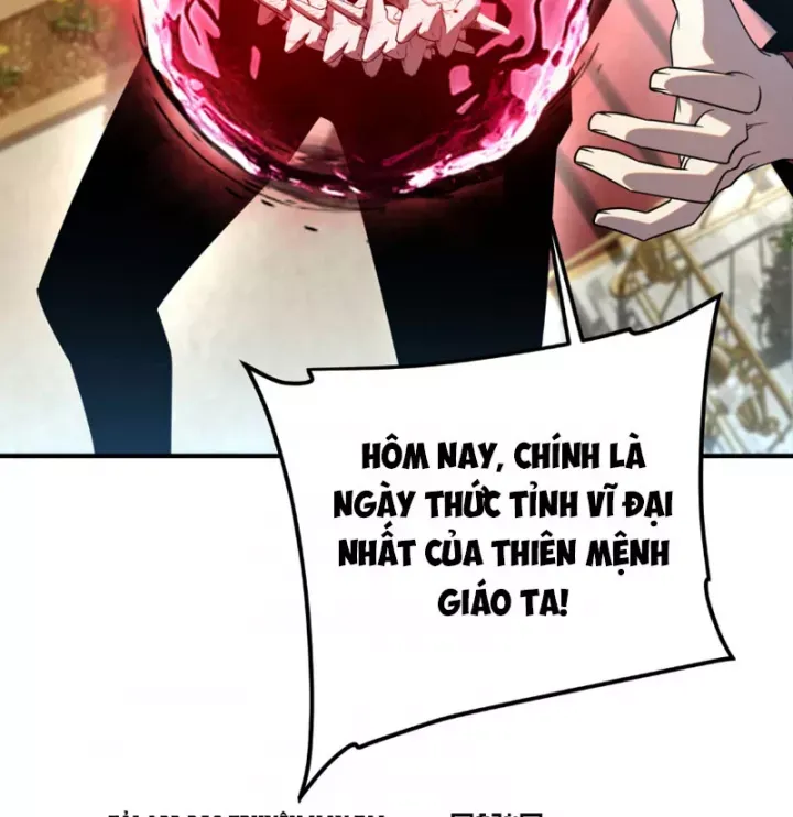 Toàn Cầu Dị Năng: Bắt Đầu Thức Tỉnh Tử Tiêu Thần Lôi - Chương 41 - Trang 25