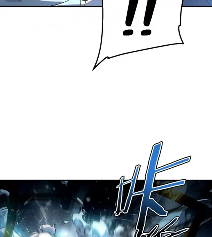 Toàn Cầu Dị Năng: Bắt Đầu Thức Tỉnh Tử Tiêu Thần Lôi - Chương 41 - Trang 52