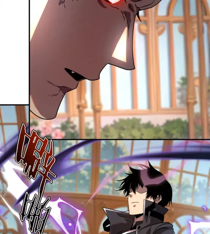 Toàn Cầu Dị Năng: Bắt Đầu Thức Tỉnh Tử Tiêu Thần Lôi - Chương 41 - Trang 73