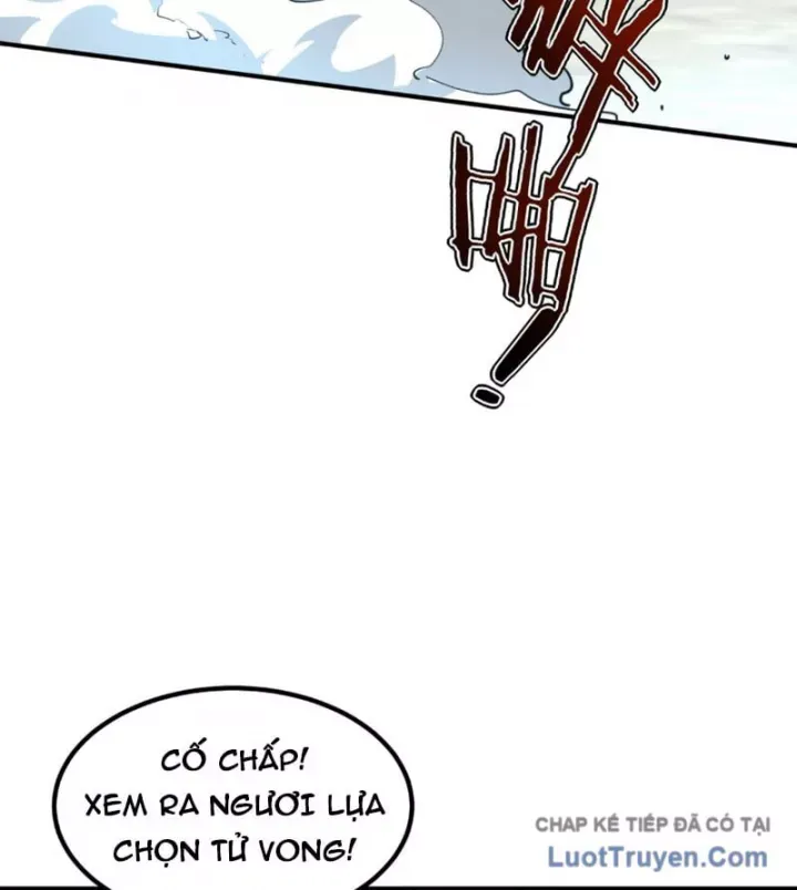 Toàn Cầu Dị Năng: Bắt Đầu Thức Tỉnh Tử Tiêu Thần Lôi - Chương 41 - Trang 76