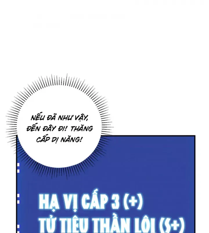 Toàn Cầu Dị Năng: Bắt Đầu Thức Tỉnh Tử Tiêu Thần Lôi - Chương 41 - Trang 100