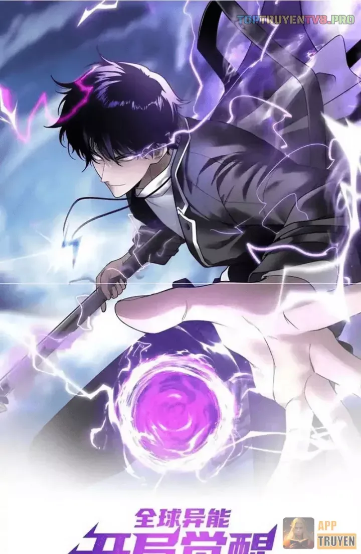 Toàn Cầu Dị Năng: Bắt Đầu Thức Tỉnh Tử Tiêu Thần Lôi - Chương 42 - Trang 4