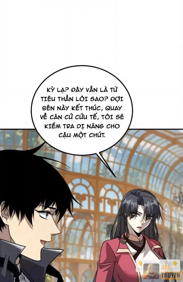 Toàn Cầu Dị Năng: Bắt Đầu Thức Tỉnh Tử Tiêu Thần Lôi - Chương 42 - Trang 31