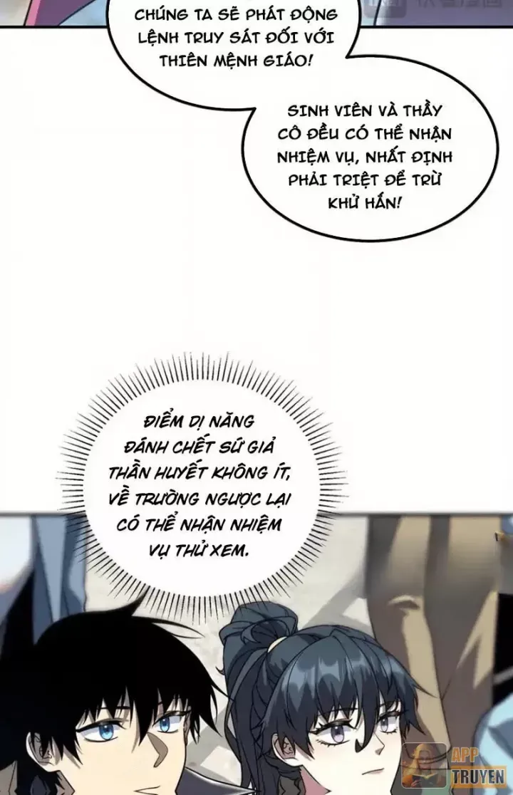 Toàn Cầu Dị Năng: Bắt Đầu Thức Tỉnh Tử Tiêu Thần Lôi - Chương 42 - Trang 44