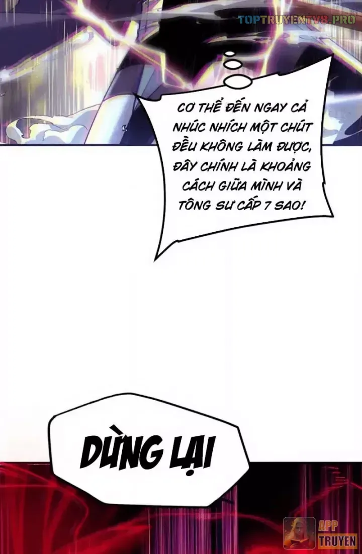 Toàn Cầu Dị Năng: Bắt Đầu Thức Tỉnh Tử Tiêu Thần Lôi - Chương 42 - Trang 7