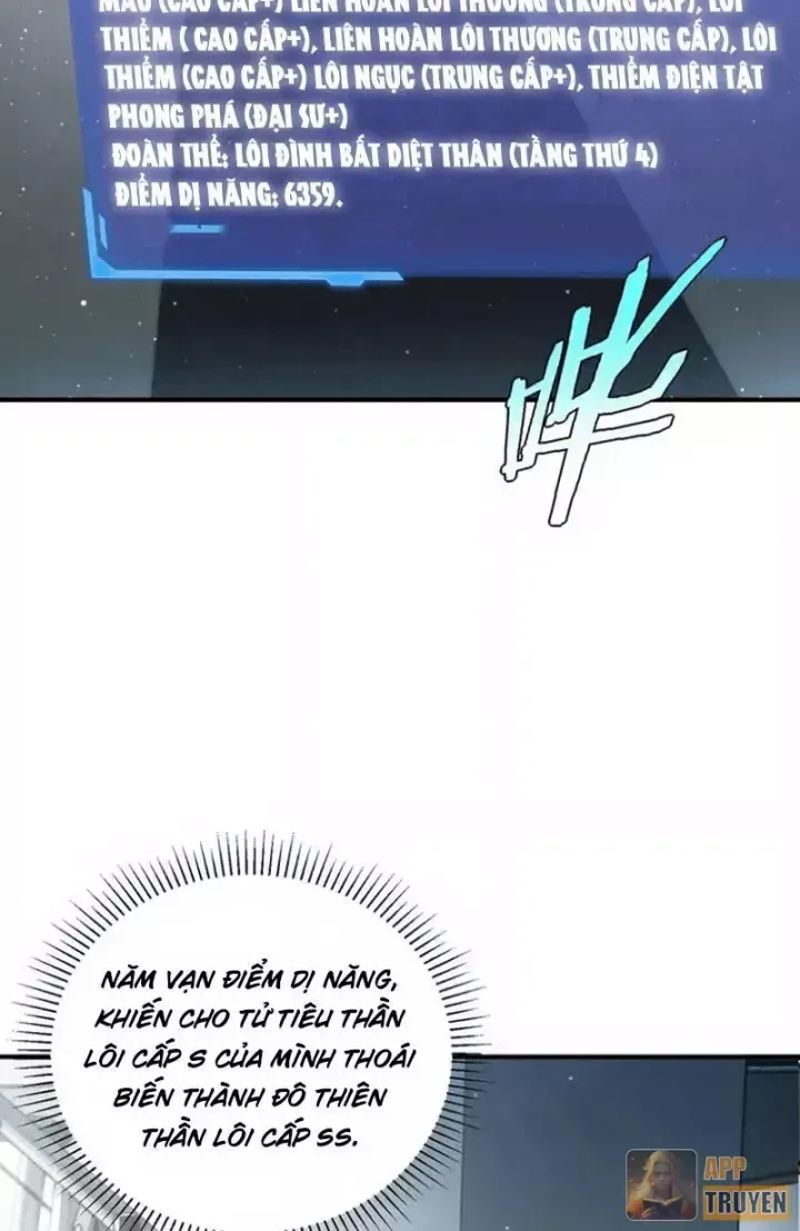 Toàn Cầu Dị Năng: Bắt Đầu Thức Tỉnh Tử Tiêu Thần Lôi - Chương 42 - Trang 82