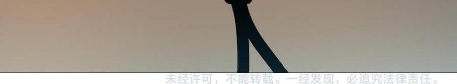 Toàn Cầu Dị Năng: Bắt Đầu Thức Tỉnh Tử Tiêu Thần Lôi - Chương 44 - Trang 12