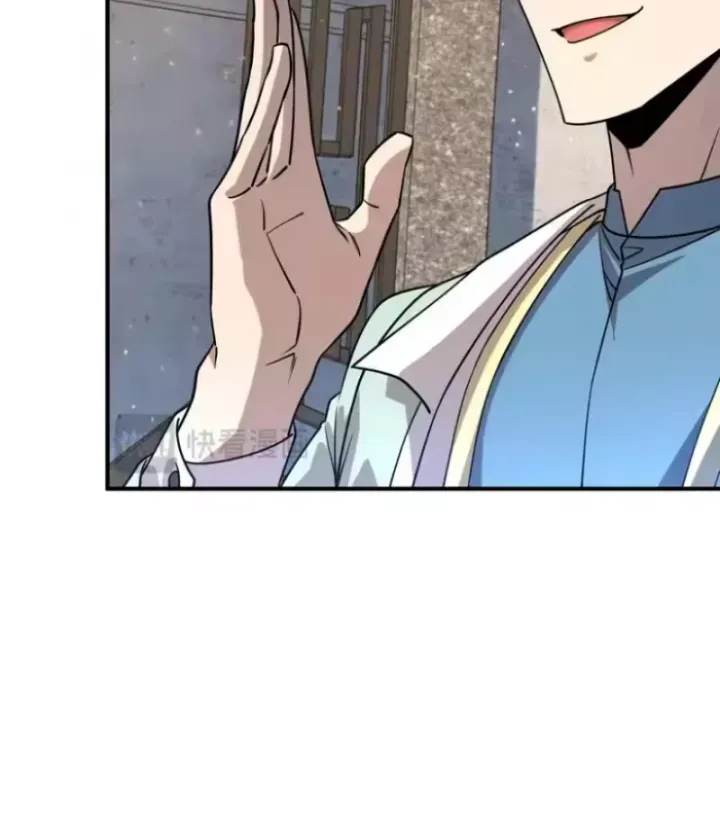 Toàn Cầu Dị Năng: Bắt Đầu Thức Tỉnh Tử Tiêu Thần Lôi - Chương 45 - Trang 17