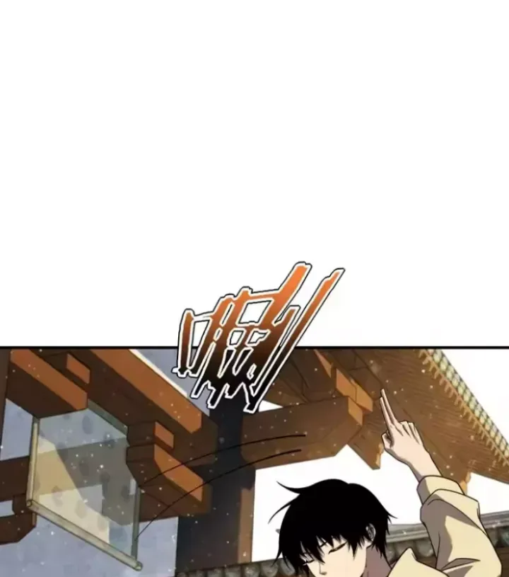 Toàn Cầu Dị Năng: Bắt Đầu Thức Tỉnh Tử Tiêu Thần Lôi - Chương 45 - Trang 29