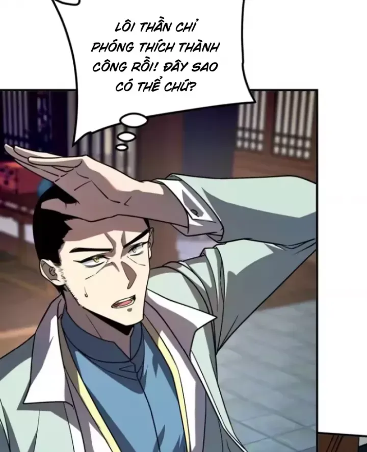 Toàn Cầu Dị Năng: Bắt Đầu Thức Tỉnh Tử Tiêu Thần Lôi - Chương 45 - Trang 42