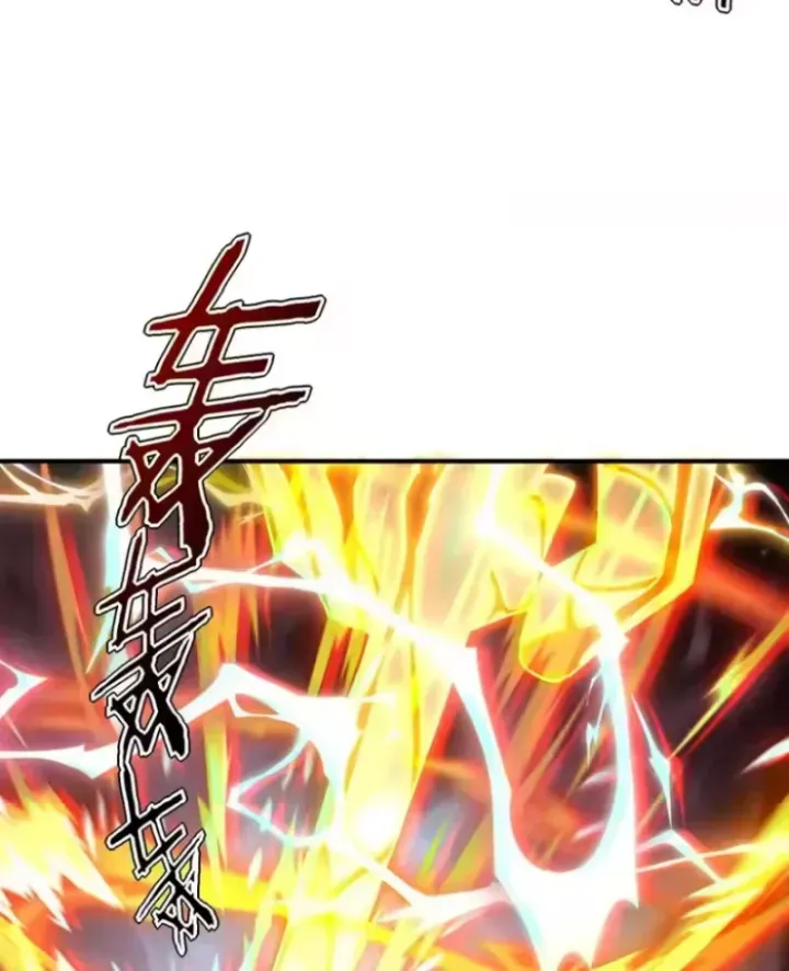 Toàn Cầu Dị Năng: Bắt Đầu Thức Tỉnh Tử Tiêu Thần Lôi - Chương 45 - Trang 45