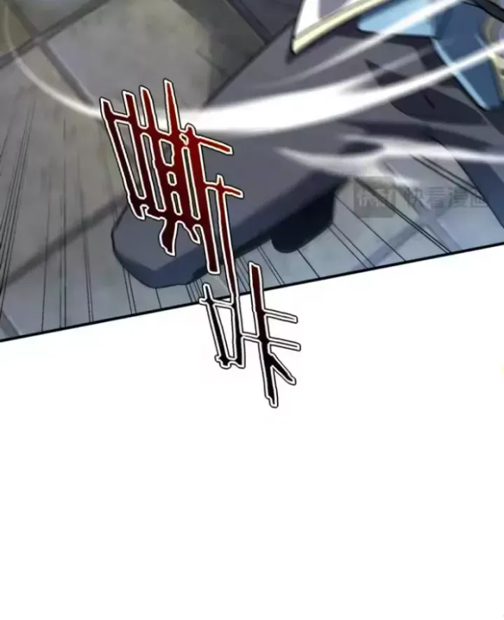 Toàn Cầu Dị Năng: Bắt Đầu Thức Tỉnh Tử Tiêu Thần Lôi - Chương 45 - Trang 48