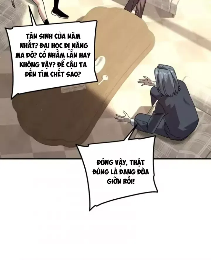 Toàn Cầu Dị Năng: Bắt Đầu Thức Tỉnh Tử Tiêu Thần Lôi - Chương 45 - Trang 84