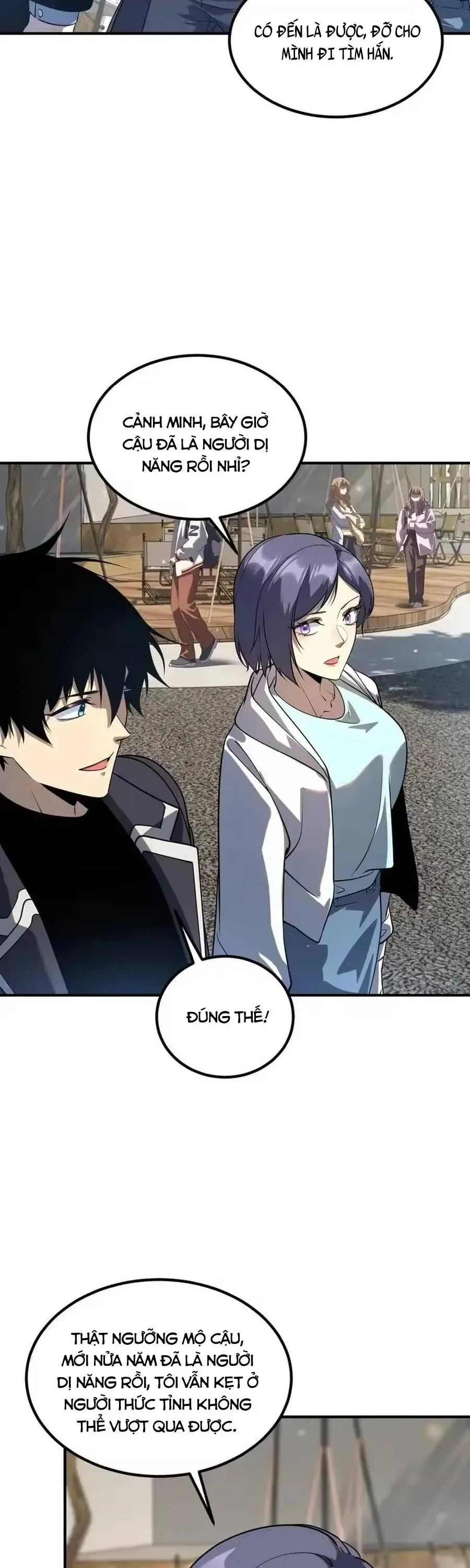 Toàn Cầu Dị Năng: Bắt Đầu Thức Tỉnh Tử Tiêu Thần Lôi - Chương 46 - Trang 16