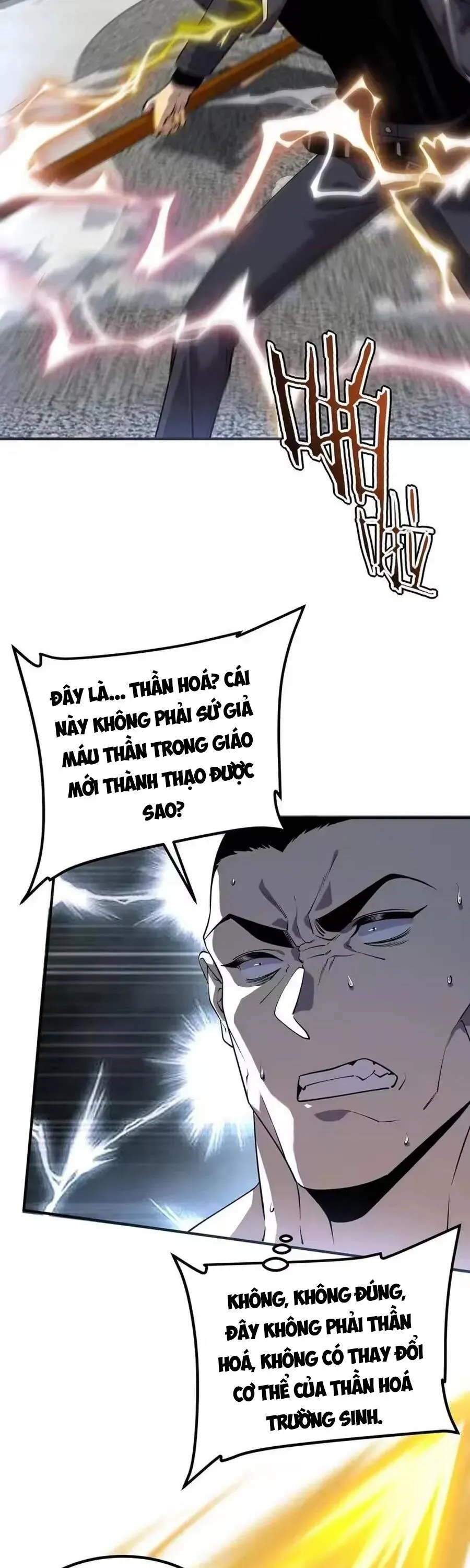 Toàn Cầu Dị Năng: Bắt Đầu Thức Tỉnh Tử Tiêu Thần Lôi - Chương 46 - Trang 31