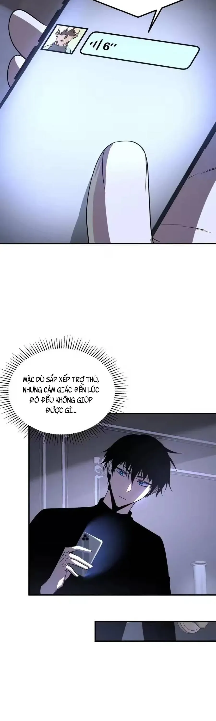 Toàn Cầu Dị Năng: Bắt Đầu Thức Tỉnh Tử Tiêu Thần Lôi - Chương 46 - Trang 5