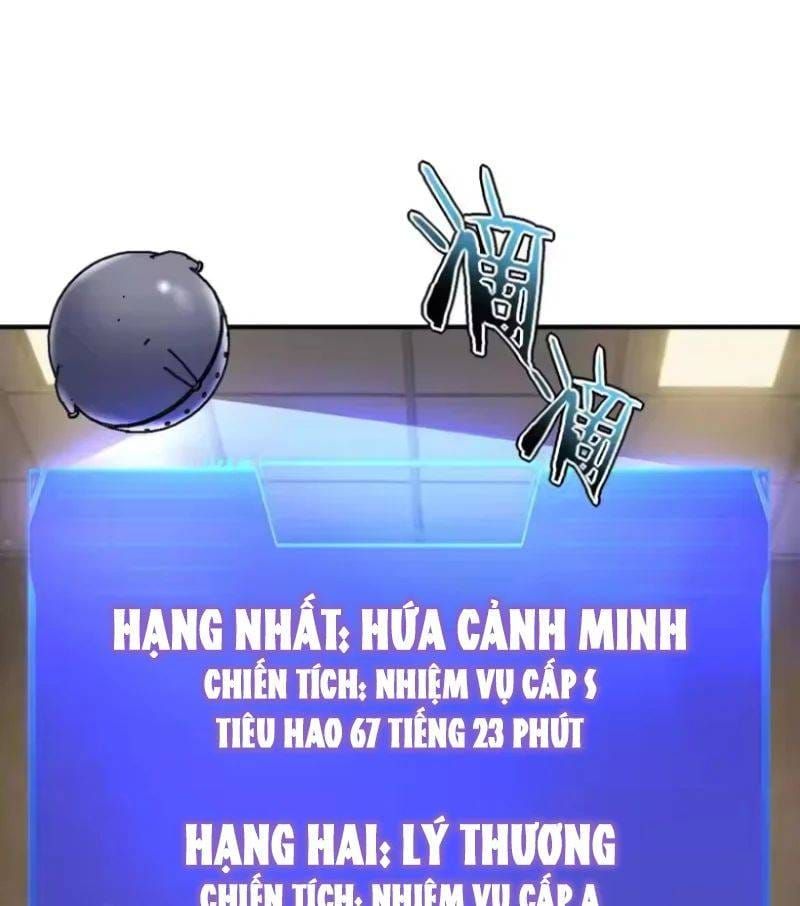 Toàn Cầu Dị Năng: Bắt Đầu Thức Tỉnh Tử Tiêu Thần Lôi - Chương 49 - Trang 3