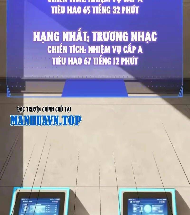 Toàn Cầu Dị Năng: Bắt Đầu Thức Tỉnh Tử Tiêu Thần Lôi - Chương 49 - Trang 4