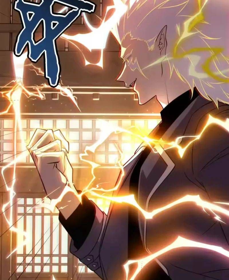 Toàn Cầu Dị Năng: Bắt Đầu Thức Tỉnh Tử Tiêu Thần Lôi - Chương 49 - Trang 43