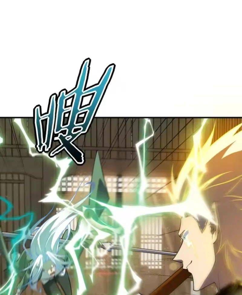 Toàn Cầu Dị Năng: Bắt Đầu Thức Tỉnh Tử Tiêu Thần Lôi - Chương 49 - Trang 46