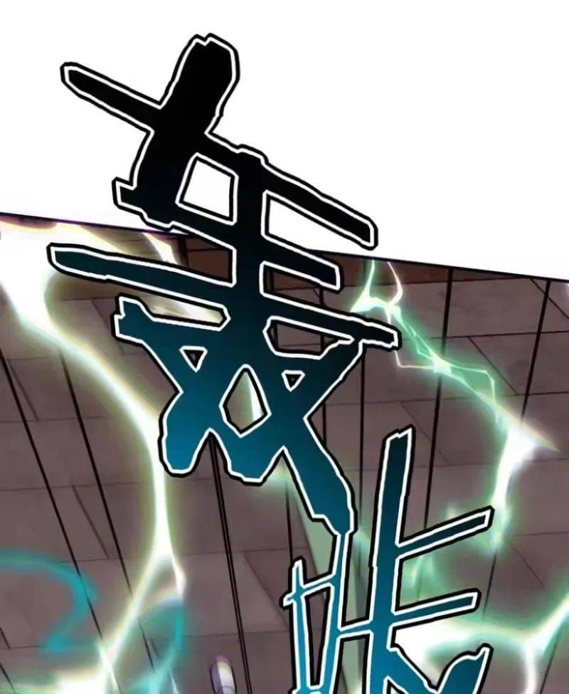 Toàn Cầu Dị Năng: Bắt Đầu Thức Tỉnh Tử Tiêu Thần Lôi - Chương 49 - Trang 48