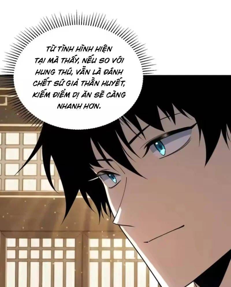 Toàn Cầu Dị Năng: Bắt Đầu Thức Tỉnh Tử Tiêu Thần Lôi - Chương 49 - Trang 63