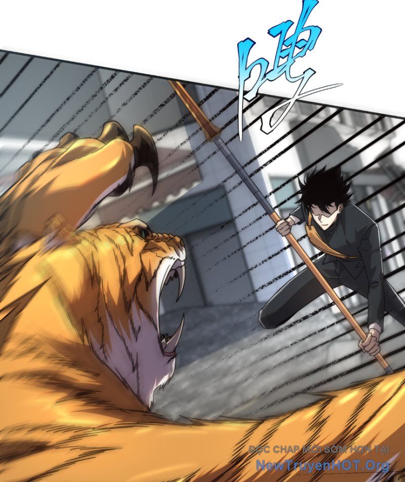 Toàn Cầu Dị Năng: Bắt Đầu Thức Tỉnh Tử Tiêu Thần Lôi - Chương 5 - Trang 17