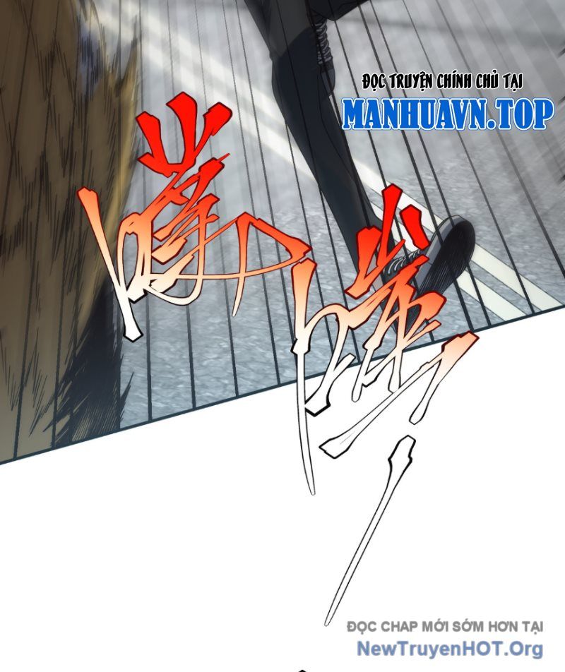 Toàn Cầu Dị Năng: Bắt Đầu Thức Tỉnh Tử Tiêu Thần Lôi - Chương 5 - Trang 19