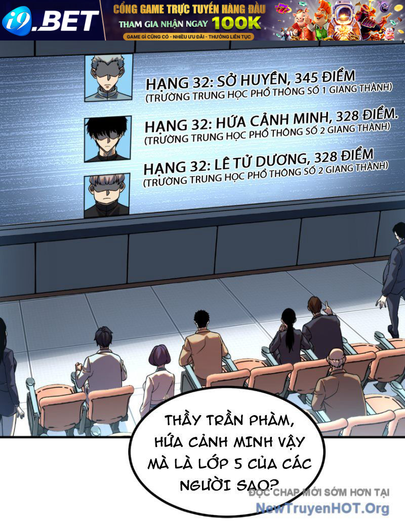 Toàn Cầu Dị Năng: Bắt Đầu Thức Tỉnh Tử Tiêu Thần Lôi - Chương 5 - Trang 56