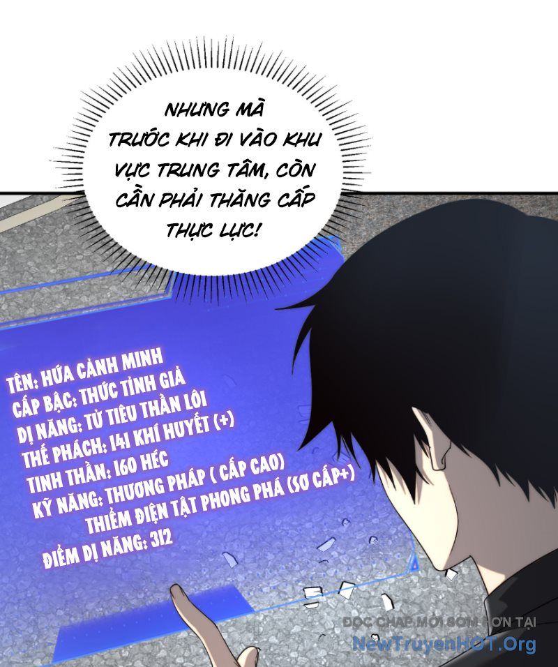 Toàn Cầu Dị Năng: Bắt Đầu Thức Tỉnh Tử Tiêu Thần Lôi - Chương 5 - Trang 96