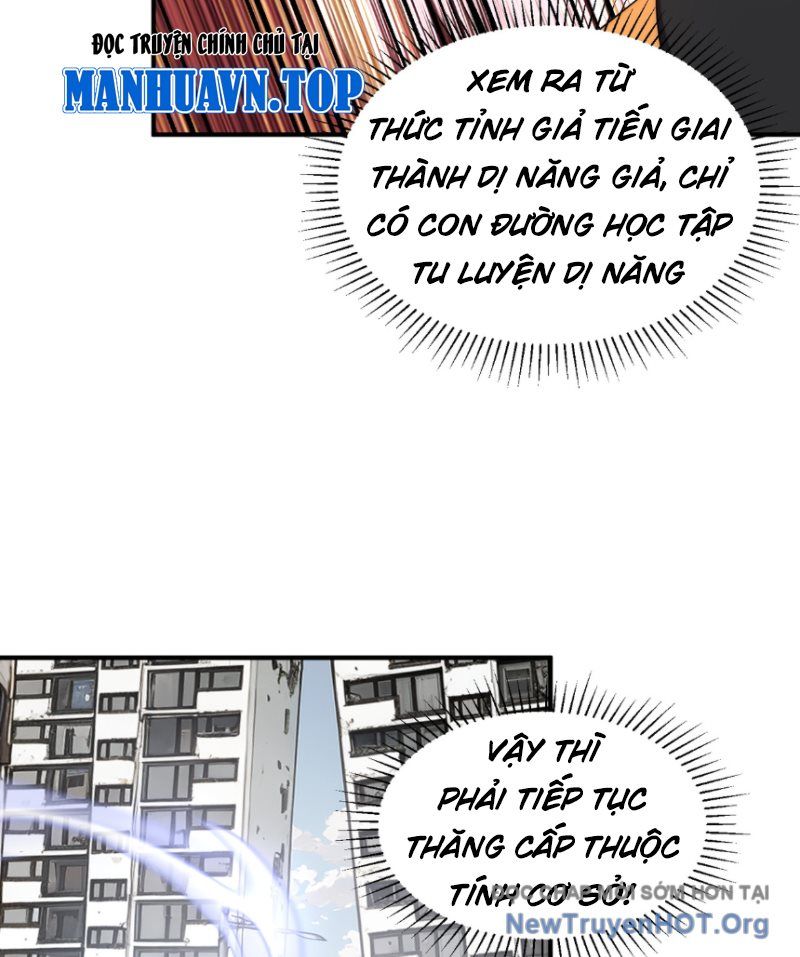 Toàn Cầu Dị Năng: Bắt Đầu Thức Tỉnh Tử Tiêu Thần Lôi - Chương 5 - Trang 99