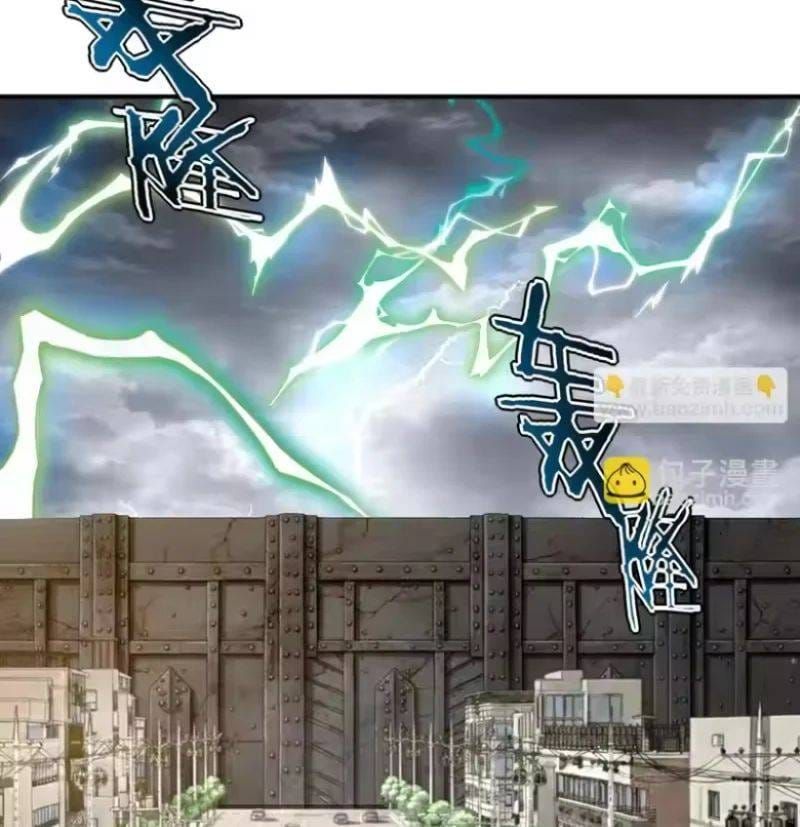 Toàn Cầu Dị Năng: Bắt Đầu Thức Tỉnh Tử Tiêu Thần Lôi - Chương 50 - Trang 96