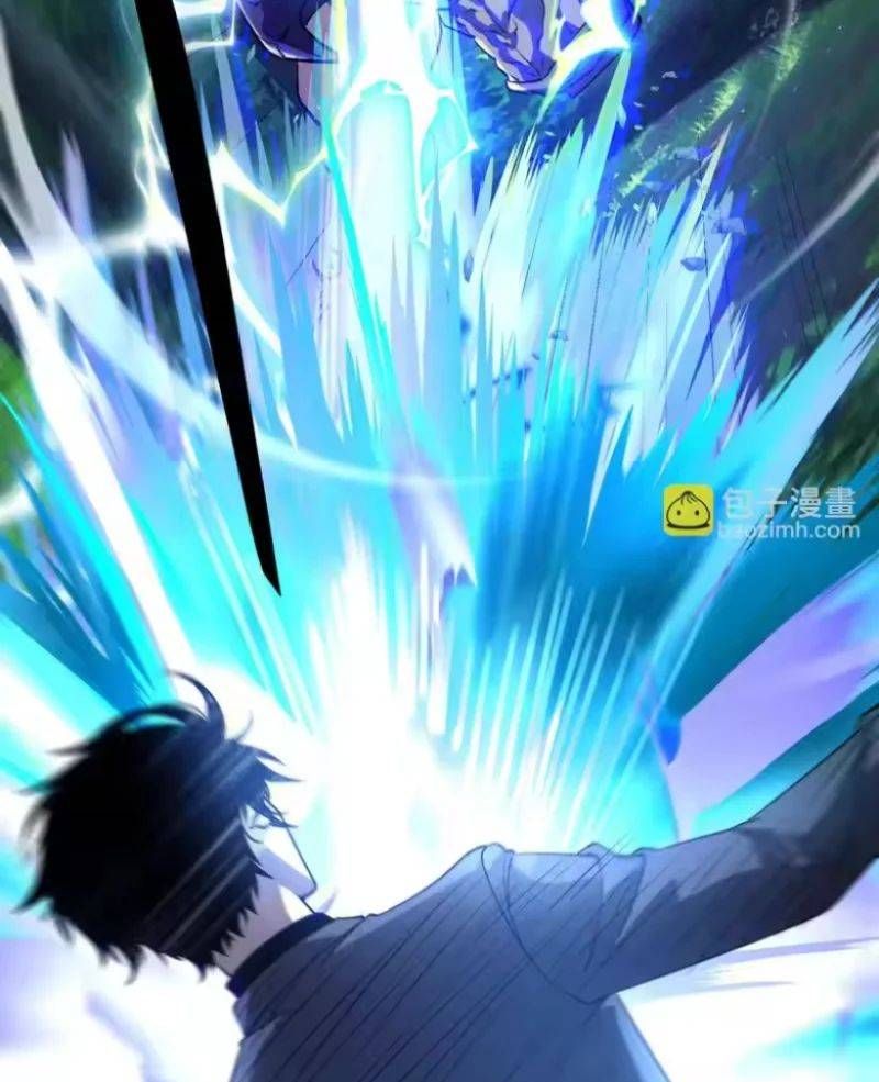 Toàn Cầu Dị Năng: Bắt Đầu Thức Tỉnh Tử Tiêu Thần Lôi - Chương 51 - Trang 47