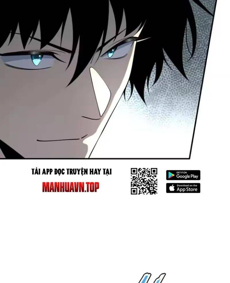 Toàn Cầu Dị Năng: Bắt Đầu Thức Tỉnh Tử Tiêu Thần Lôi - Chương 51 - Trang 51