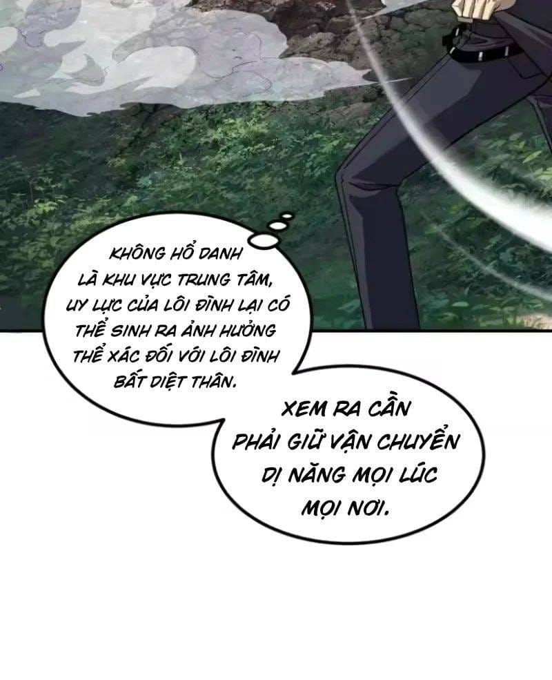 Toàn Cầu Dị Năng: Bắt Đầu Thức Tỉnh Tử Tiêu Thần Lôi - Chương 51 - Trang 73