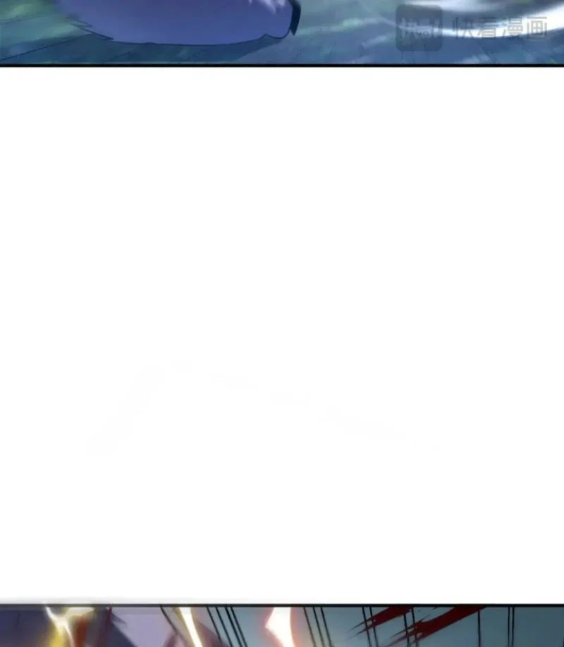 Toàn Cầu Dị Năng: Bắt Đầu Thức Tỉnh Tử Tiêu Thần Lôi - Chương 53 - Trang 17